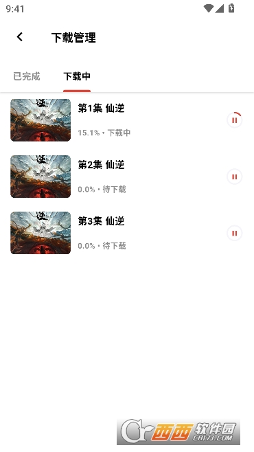 ������Ƶapp��������