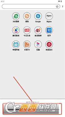 EinkBro�������İ�