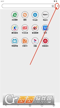 EinkBro�������İ�