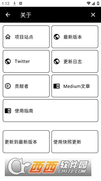 EinkBro�������İ�