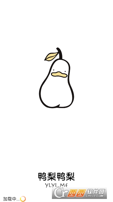 Ѽ��Ѽ�涯��app2026�°�