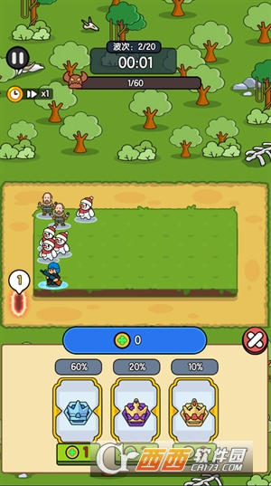 �����������ٷ����°�