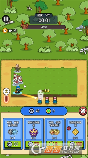 �����������ٷ����°�