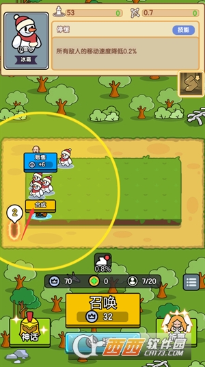 �����������ٷ����°�