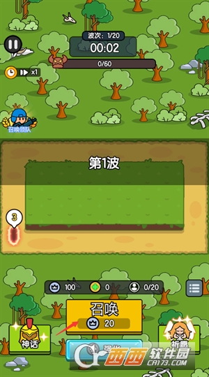 �����������ٷ����°�