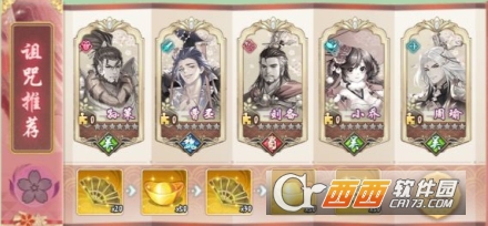 17319096871327635 (1).png