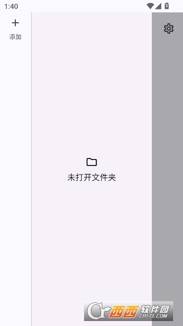 XedEditor�ٷ����İ�