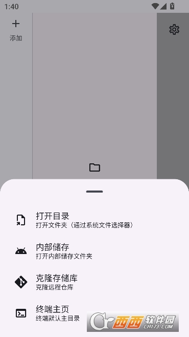 XedEditor�ٷ����İ�