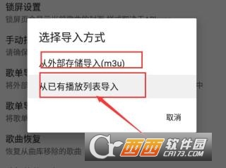 APlayer������Ѱ�