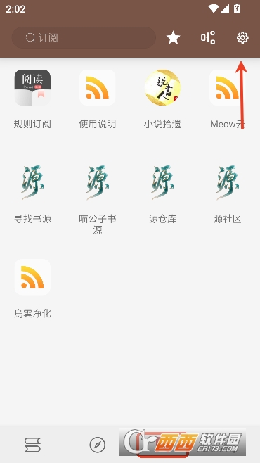 ��аС˵app�Դ���Դ��