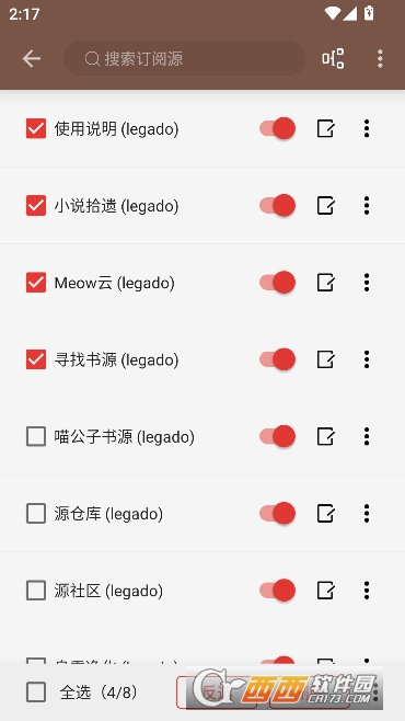 ��аС˵app�Դ���Դ��