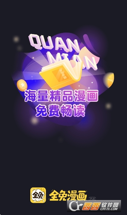 微信截图_20260311141552.png