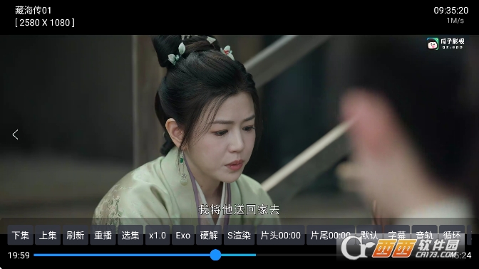 ����Ӱ��app�޹㴿����