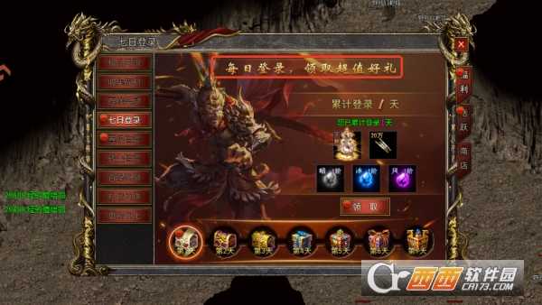 ��Ѫ���ξ���0.1�۰�