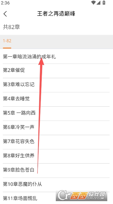 PolyBuzz ai��������2026���°�