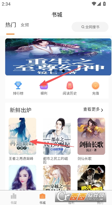 PolyBuzz ai��������2026���°�