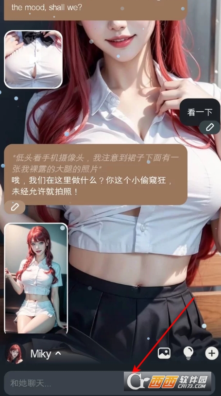 SommoAI����������׿��