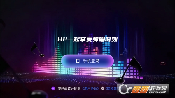 ����èapp�ٷ����°�