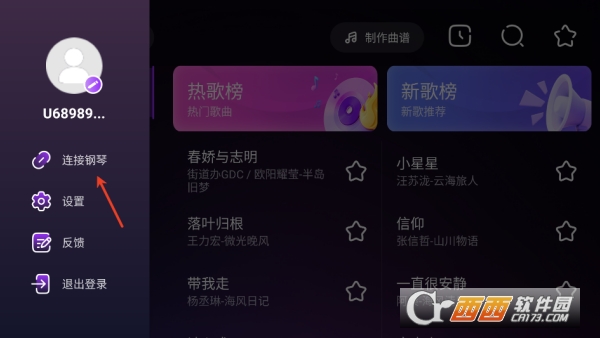 ����èapp�ٷ����°�