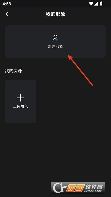 ��˵ai����app���°�