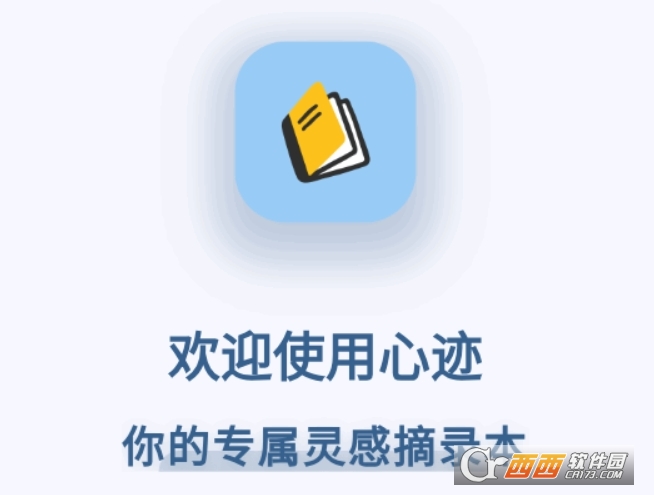 �ļ�ai�ʼ�app��׿��