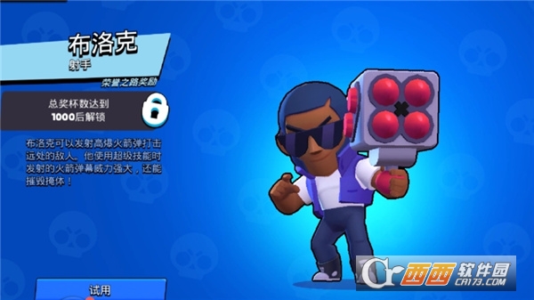 2023023a26f51c54e602f0bdb858896a880f4f (1).jpg