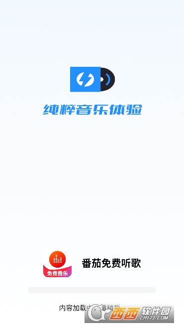 �����������app�ٷ�����