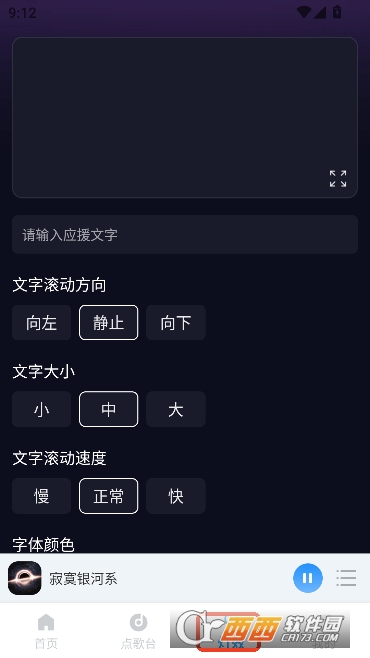 �����������app�ٷ�����