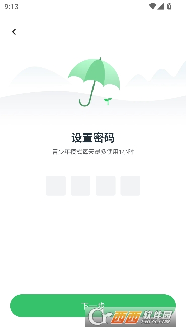 �����������app�ٷ�����