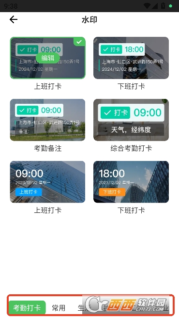 makerˮӡ��app���VIP��