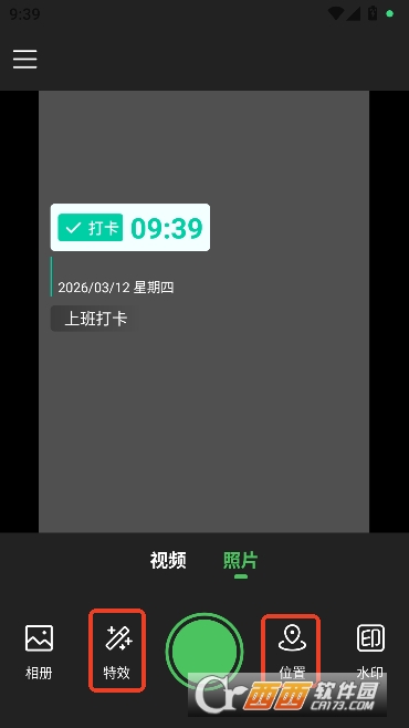 makerˮӡ��app���VIP��