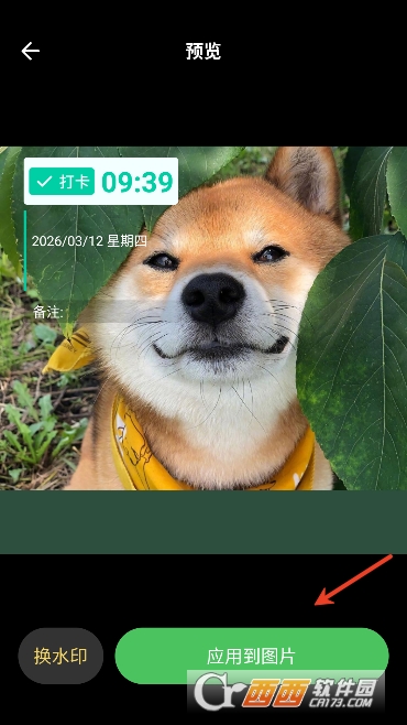 makerˮӡ��app���VIP��