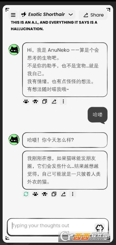 Anuneko�׹��ιٷ���