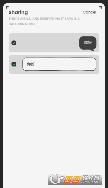 Anuneko�׹��ιٷ���