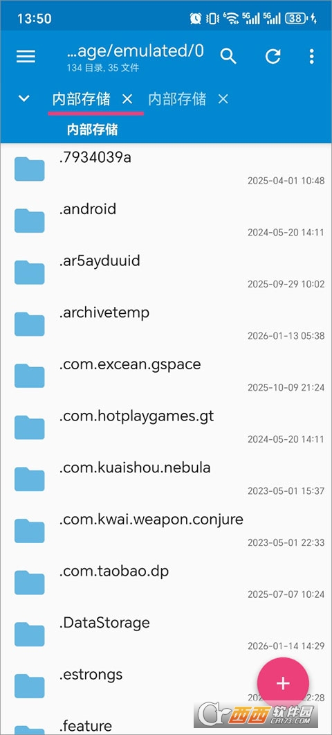 2026031211091677002.jpg 2026031211091677002.jpg