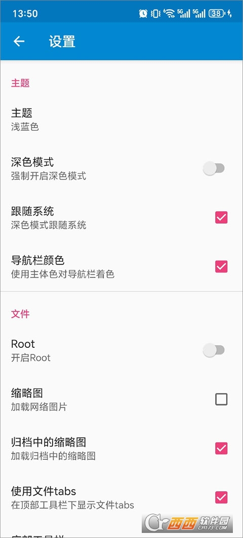 2026031211091643087.jpg 2026031211091643087.jpg