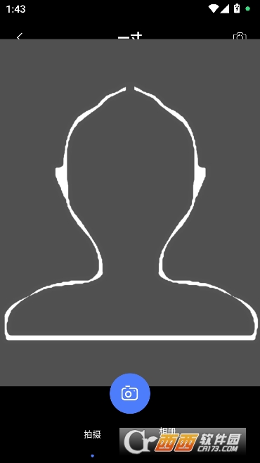 ְҵ������appרҵ��