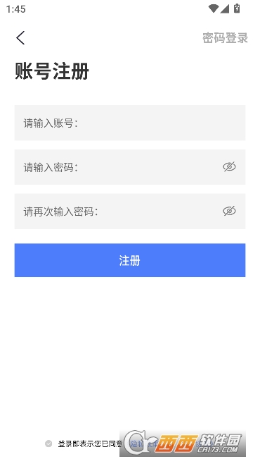 ְҵ������appרҵ��