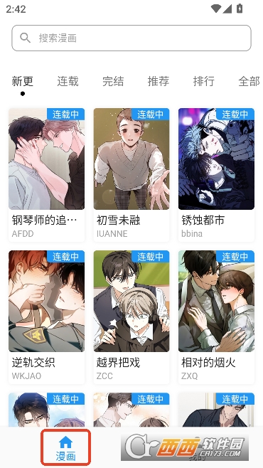 ������app�ٷ����°�