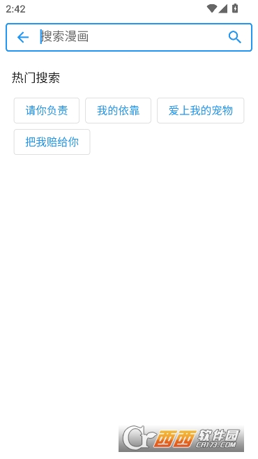 ������app�ٷ����°�