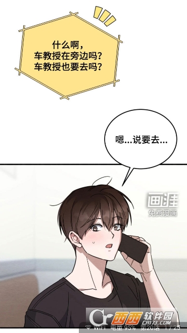 ������app�ٷ����°�