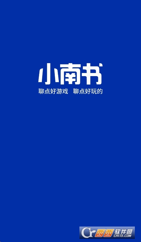微信截图_20260312145710.png