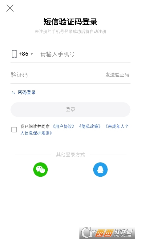 С������Ϸ����app��׿��