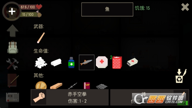 ���֮ɽ��׿���İ�