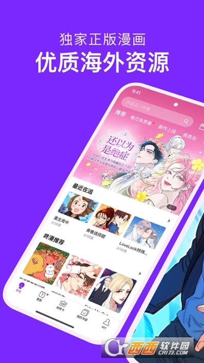 ���������ͻ��˹ٷ���