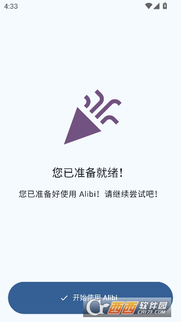 Alibi���°�׿��