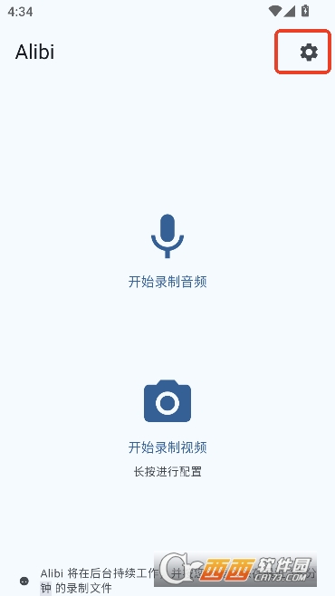 Alibi���°�׿��