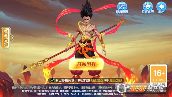 �½�󸲶��mt���°汾2026