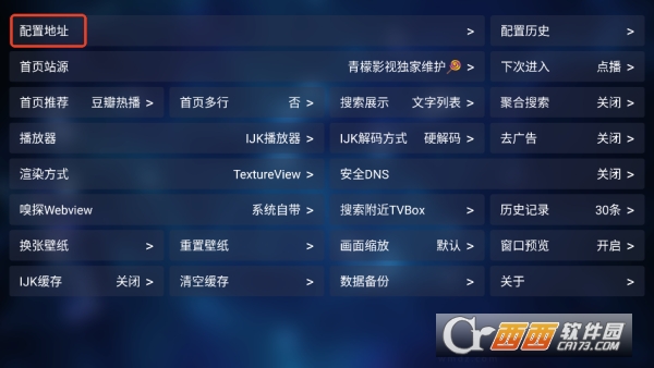 ����Ӱ��app�Դ�����Դ��