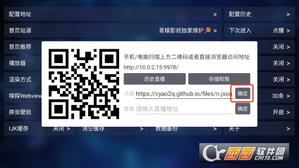 ����Ӱ��app�Դ�����Դ��